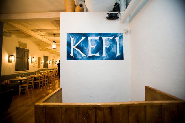 Photograph of Kefi interior by Katie Sokoler/Gothamist